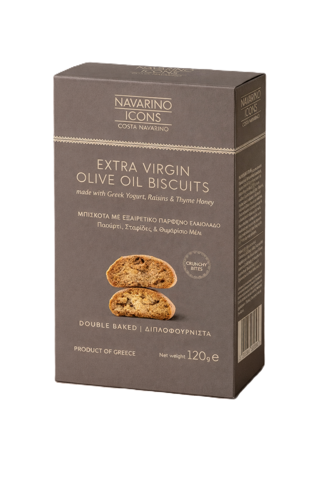Navarino Icons Extra Virgin Olive Oil Biscuits made with Greek yoghurt, Raisins and Thyme Honey, 120g